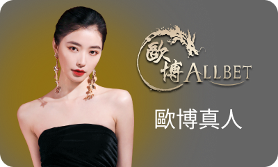 https://dev-res.t9platform.com/GamePlatform/T9/1013/14/HomePageImg_1786002501HomePageImgcasino_ab (4).png
